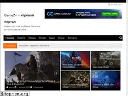 Sites similar to sheffieldjungle.com