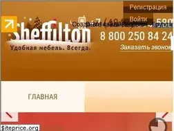 Sites similar to sheffilton.com