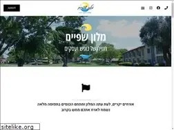 Sites similar to shefhotel.co.il