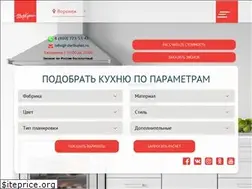 Sites similar to shefkuhni.ru