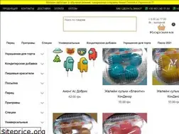 Sites similar to shefo.com.ua