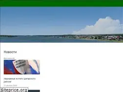 Sites similar to shegadm.ru