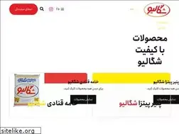 Sites similar to shegalio.com