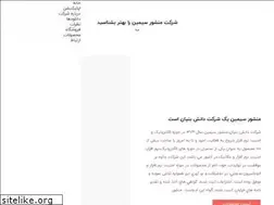 Sites similar to shegerd.com