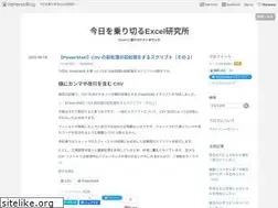 Sites similar to shegolab.jp