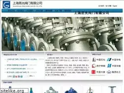 Sites similar to shegv.com