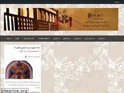 sheheet.com