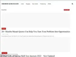 Sites similar to sheheryarblogger.com