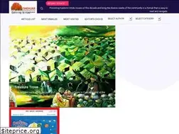 Sites similar to shehjar.com