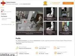 Sites similar to shehnazenterprise.com