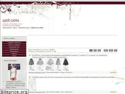 Sites similar to shei-sama.ru