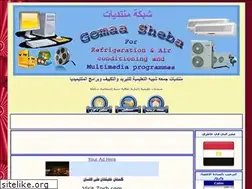 Sites similar to sheiba.yoo7.com