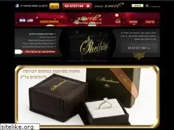 Sites similar to sheibar.co.il