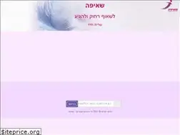 Sites similar to sheifa.co.il