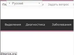 Sites similar to sheika-matka.ru