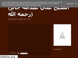 Sites similar to sheikhalijaber.blogspot.com