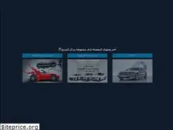 Sites similar to sheikhcenter.com