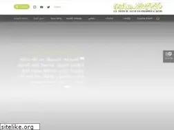 Sites similar to sheikhdrsultan.ae