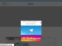 Sites similar to sheikhsadooghclinic.com