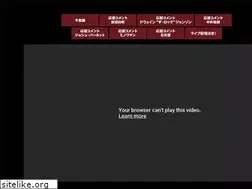 Sites similar to sheikmoviejp.com