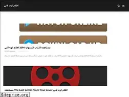 Sites similar to sheisprincessdiyana.blogspot.com