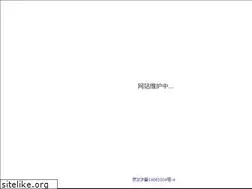 Sites similar to shejibao.com