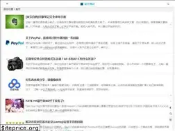 Sites similar to shejibiji.com