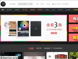 Sites similar to shejidaxue.com