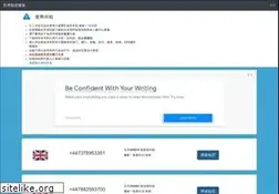 Sites similar to shejiinn.com