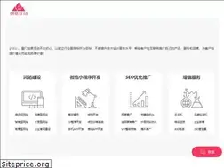 Sites similar to shejiku.net