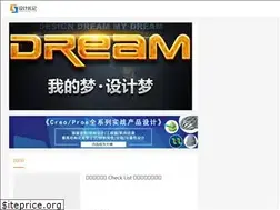 Sites similar to shejizhaji.com