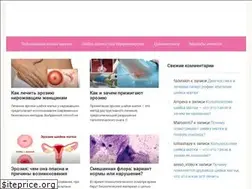 Sites similar to shejka-matki.ru