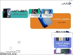 Sites similar to shekaf.org