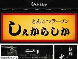 Sites similar to shekarashika.com