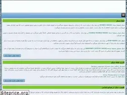 Sites similar to shekarbarg.com
