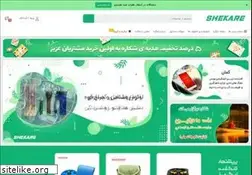 Sites similar to shekare.ir