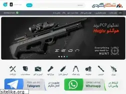 Sites similar to shekargardi.com