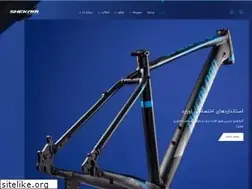 Sites similar to shekarigroup.com