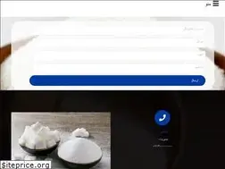 Sites similar to shekarsefid.ir