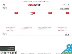 Sites similar to shekarshoop.com