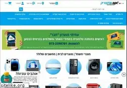 Sites similar to shekem-electric.co.il