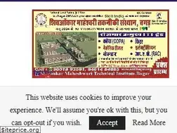 Sites similar to shekhawatilive.com