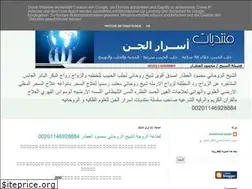 Sites similar to shekhelatar.blogspot.com