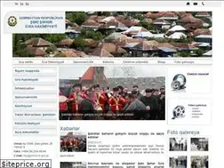 Sites similar to sheki-ih.gov.az