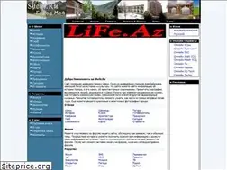 Sites similar to sheki.ru