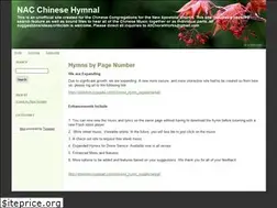 Sites similar to shekinim.typepad.com