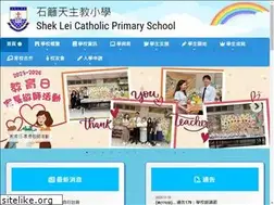 Sites similar to sheklei.edu.hk