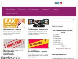 Sites similar to sheko.ru