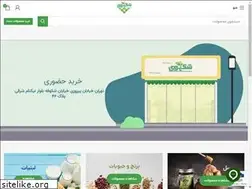 Sites similar to shekpoy.com