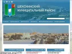 Sites similar to sheksnainfo.ru